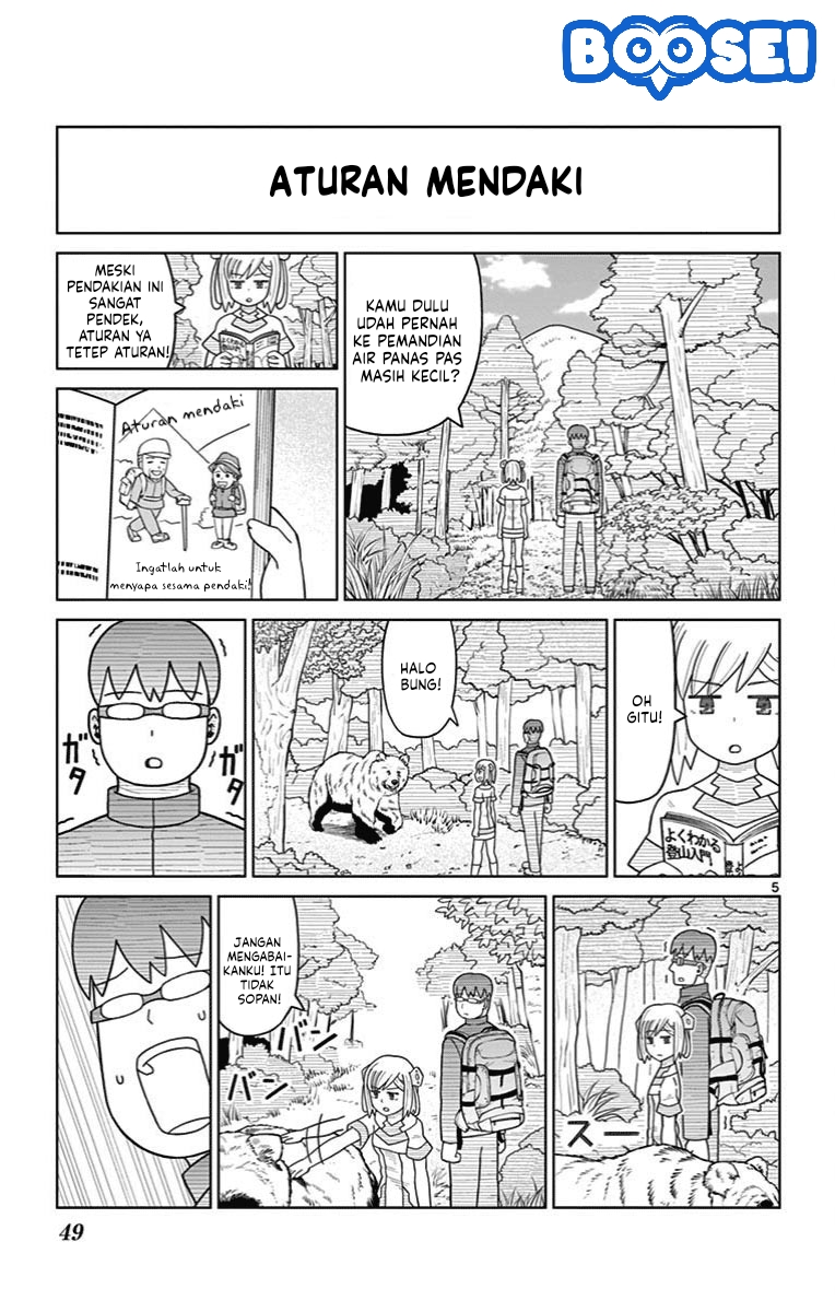 Bocchi Hakase to Robot Shoujo no Zetsubouteki Utopia Chapter 23 - halaman 8