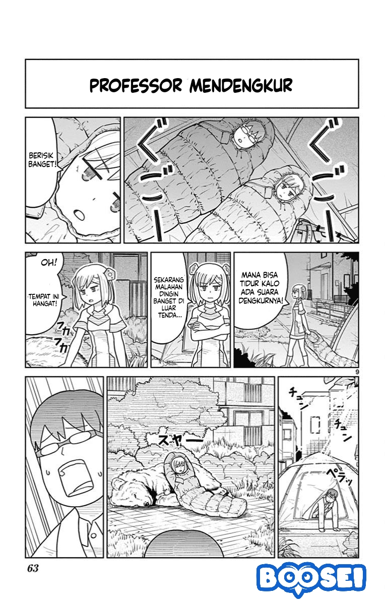Bocchi Hakase to Robot Shoujo no Zetsubouteki Utopia Chapter 24 - halaman 12