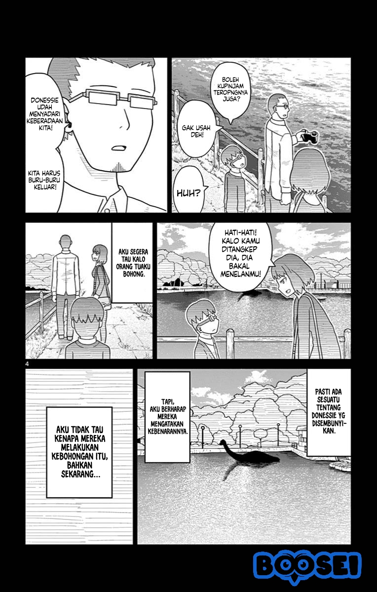 Bocchi Hakase to Robot Shoujo no Zetsubouteki Utopia Chapter 24 - halaman 7