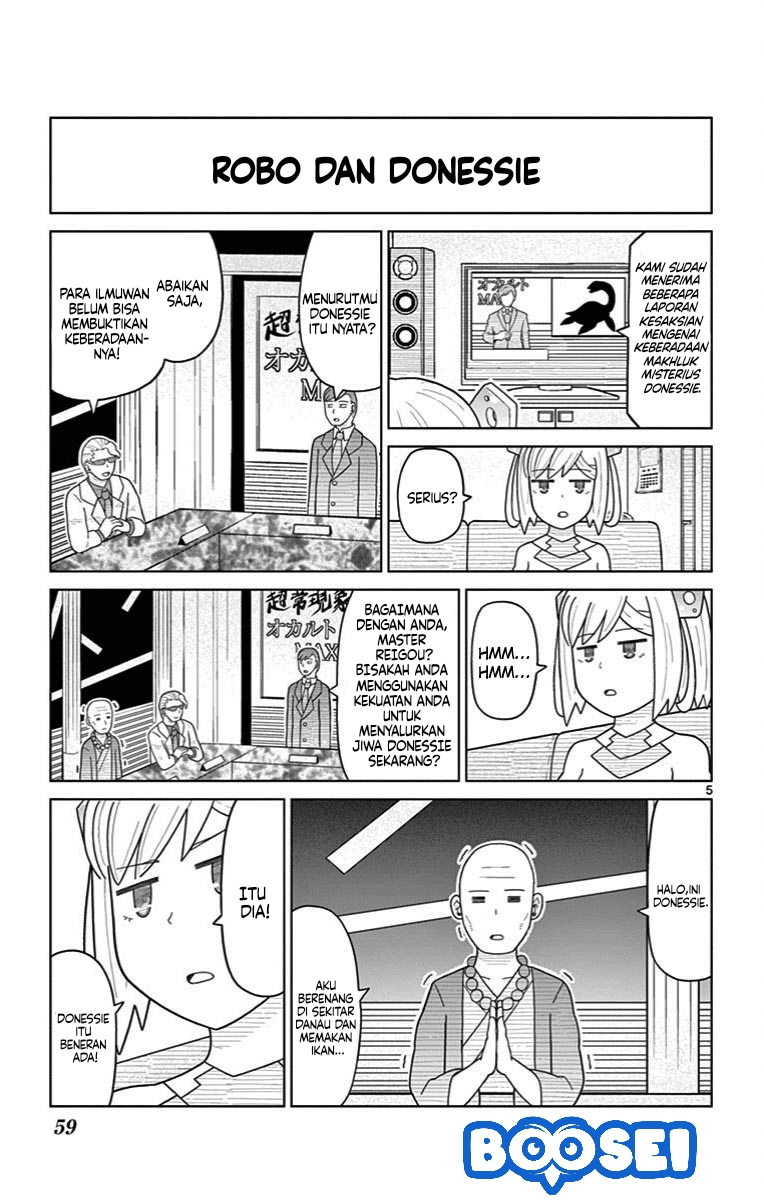 Bocchi Hakase to Robot Shoujo no Zetsubouteki Utopia Chapter 24 - halaman 8