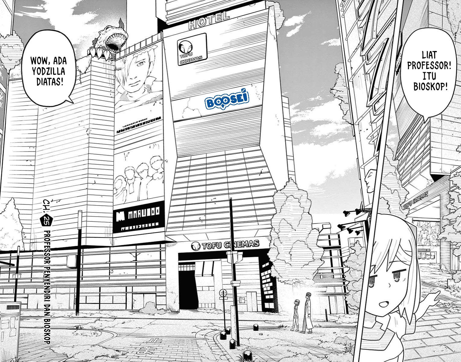Bocchi Hakase to Robot Shoujo no Zetsubouteki Utopia Chapter 25 - halaman 5