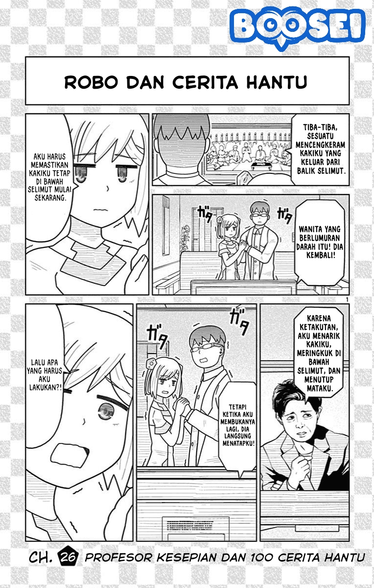Bocchi Hakase to Robot Shoujo no Zetsubouteki Utopia Chapter 26 - halaman 4