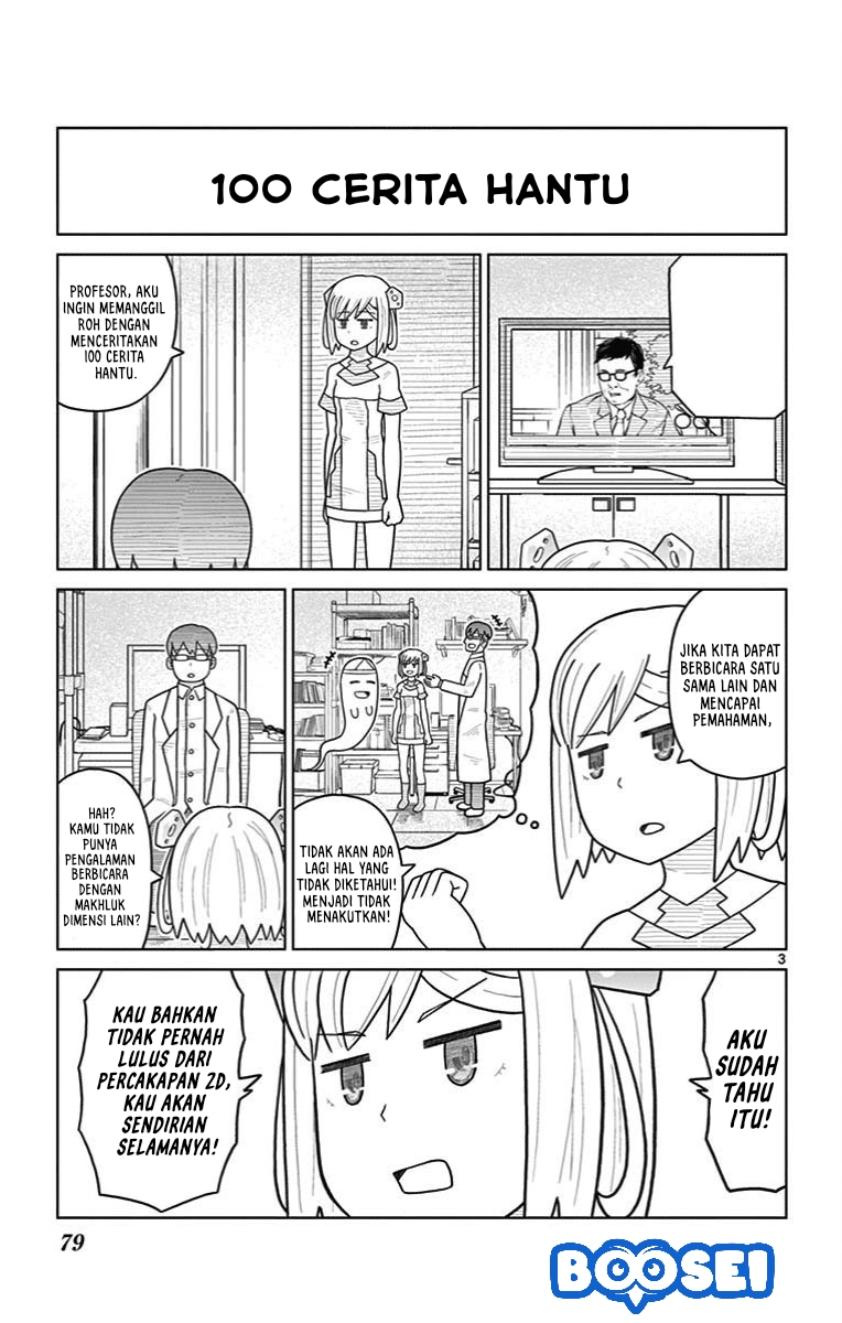 Bocchi Hakase to Robot Shoujo no Zetsubouteki Utopia Chapter 26 - halaman 6