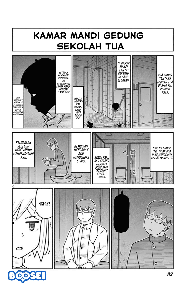 Bocchi Hakase to Robot Shoujo no Zetsubouteki Utopia Chapter 26 - halaman 9