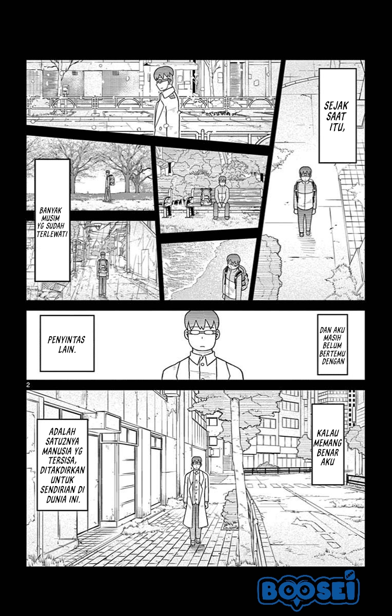 Bocchi Hakase to Robot Shoujo no Zetsubouteki Utopia Chapter 27 - halaman 5