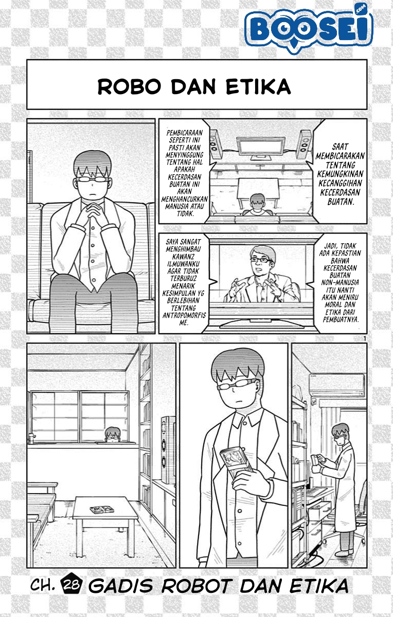 Bocchi Hakase to Robot Shoujo no Zetsubouteki Utopia Chapter 28 - halaman 4