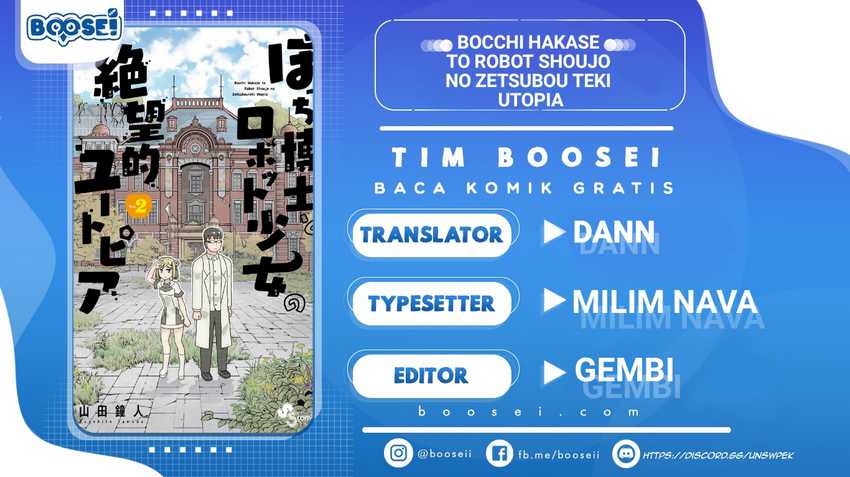 Bocchi Hakase to Robot Shoujo no Zetsubouteki Utopia Chapter 29 - halaman 1