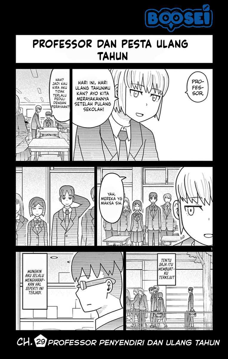 Bocchi Hakase to Robot Shoujo no Zetsubouteki Utopia Chapter 29 - halaman 3