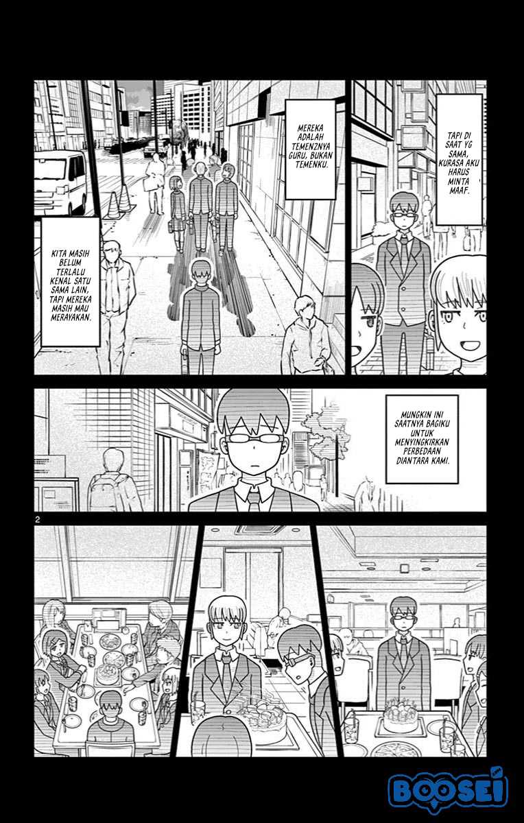 Bocchi Hakase to Robot Shoujo no Zetsubouteki Utopia Chapter 29 - halaman 4