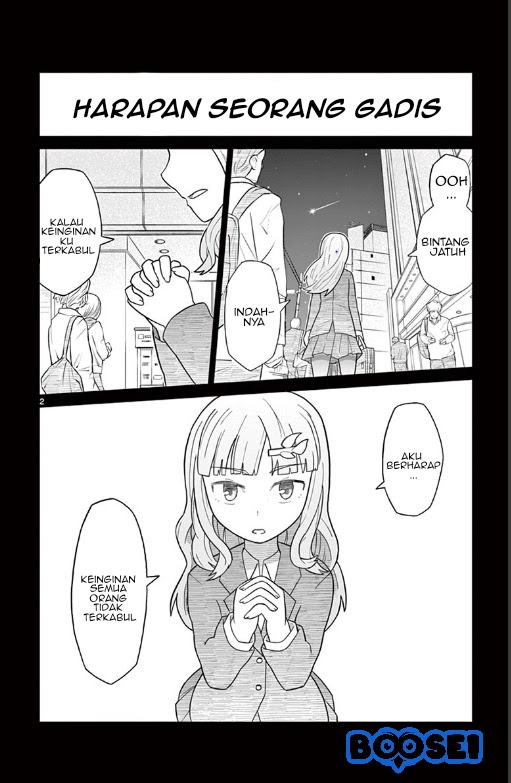 Bocchi Hakase to Robot Shoujo no Zetsubouteki Utopia Chapter 3 - halaman 4