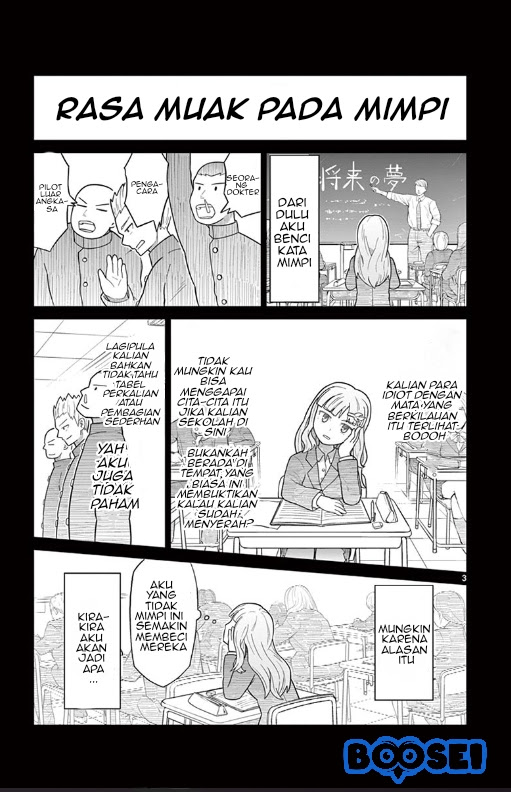 Bocchi Hakase to Robot Shoujo no Zetsubouteki Utopia Chapter 3 - halaman 5
