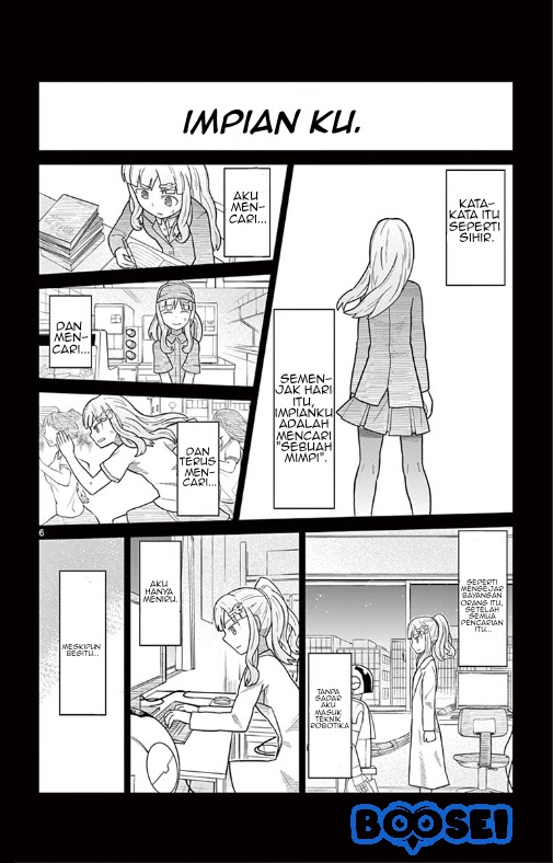 Bocchi Hakase to Robot Shoujo no Zetsubouteki Utopia Chapter 3 - halaman 8