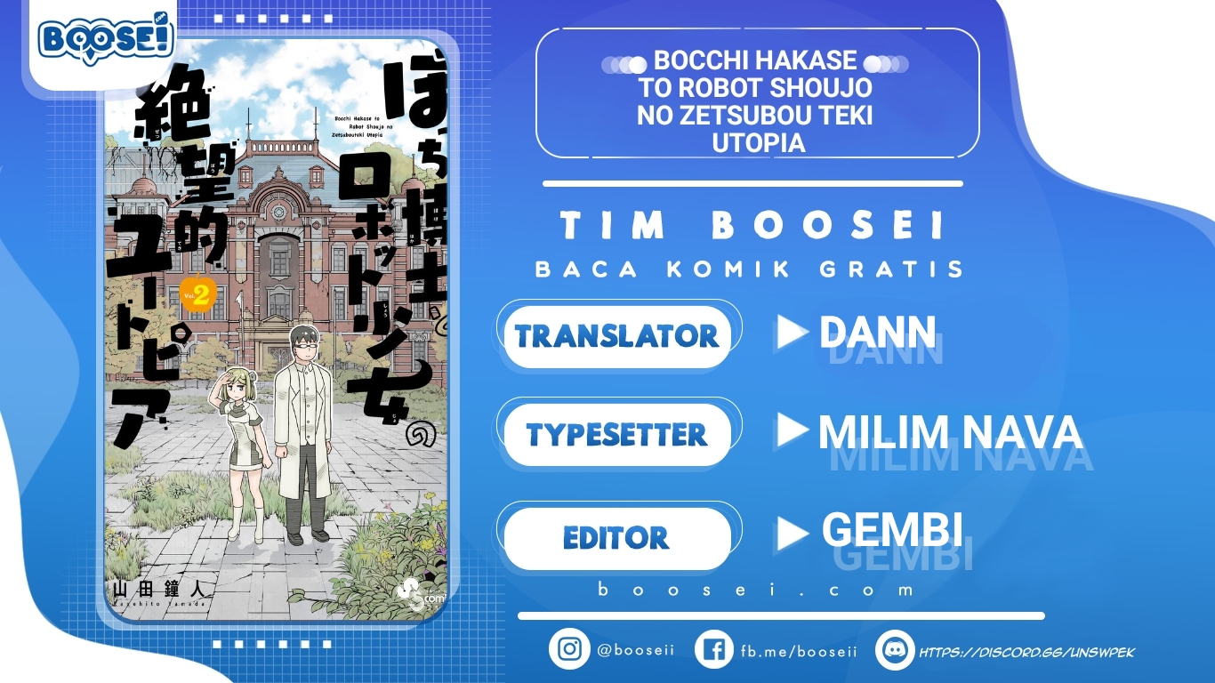 Bocchi Hakase to Robot Shoujo no Zetsubouteki Utopia Chapter 30 - halaman 1