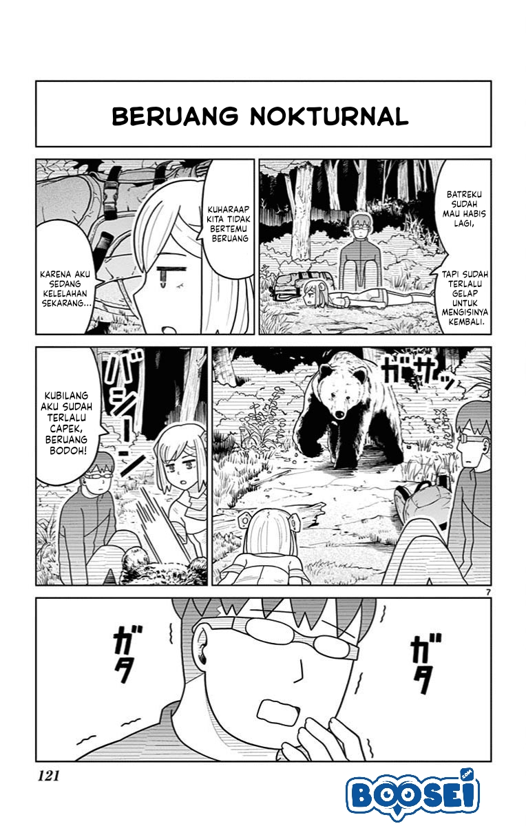 Bocchi Hakase to Robot Shoujo no Zetsubouteki Utopia Chapter 30 - halaman 10