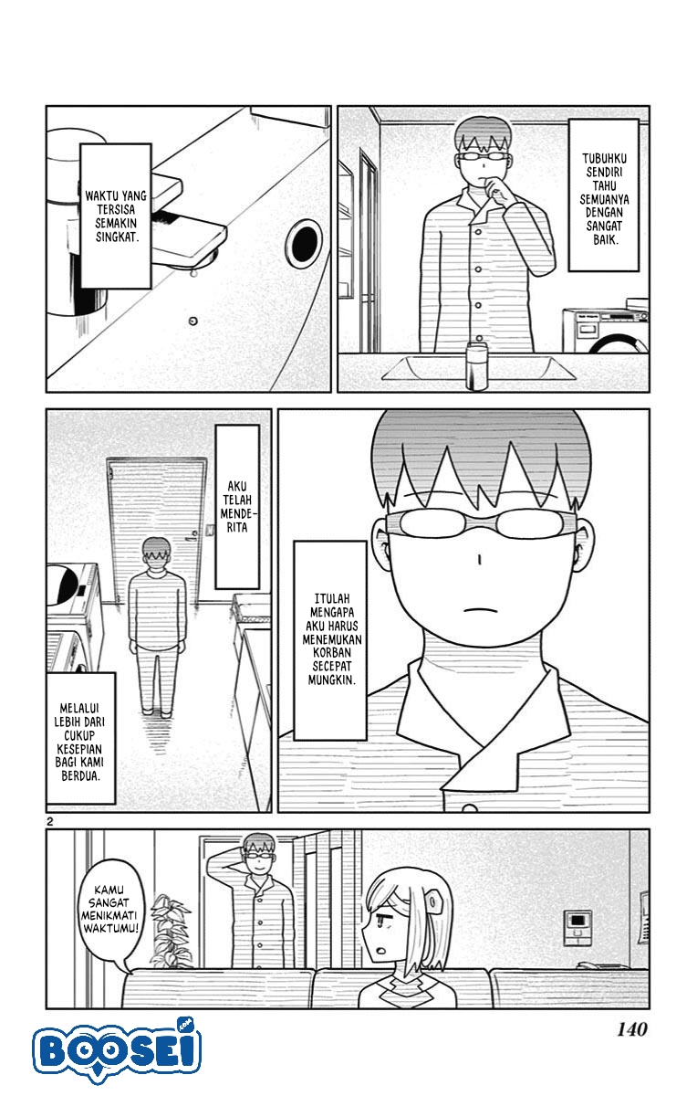 Bocchi Hakase to Robot Shoujo no Zetsubouteki Utopia Chapter 32 - halaman 5