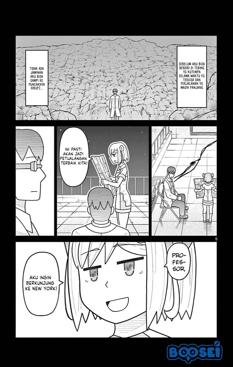 Bocchi Hakase to Robot Shoujo no Zetsubouteki Utopia Chapter 33 - halaman 11