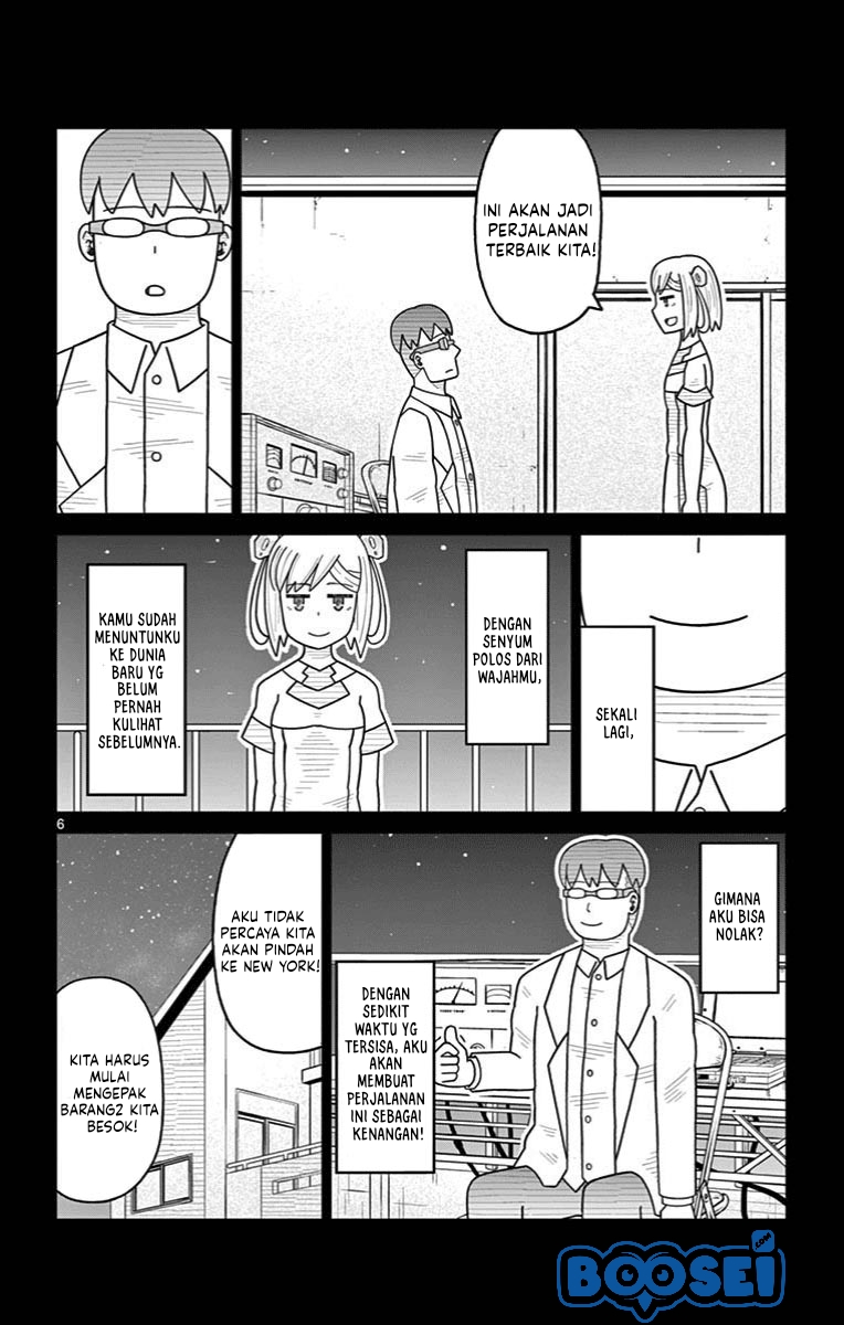 Bocchi Hakase to Robot Shoujo no Zetsubouteki Utopia Chapter 33 - halaman 12