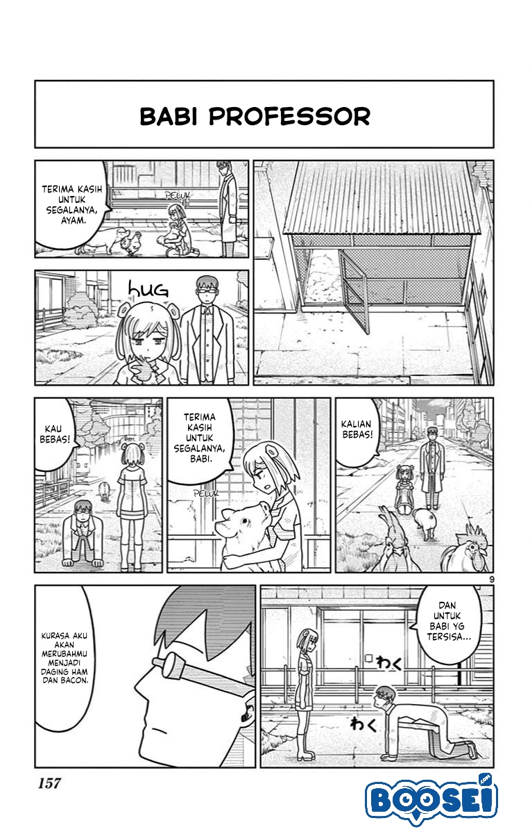 Bocchi Hakase to Robot Shoujo no Zetsubouteki Utopia Chapter 33 - halaman 15