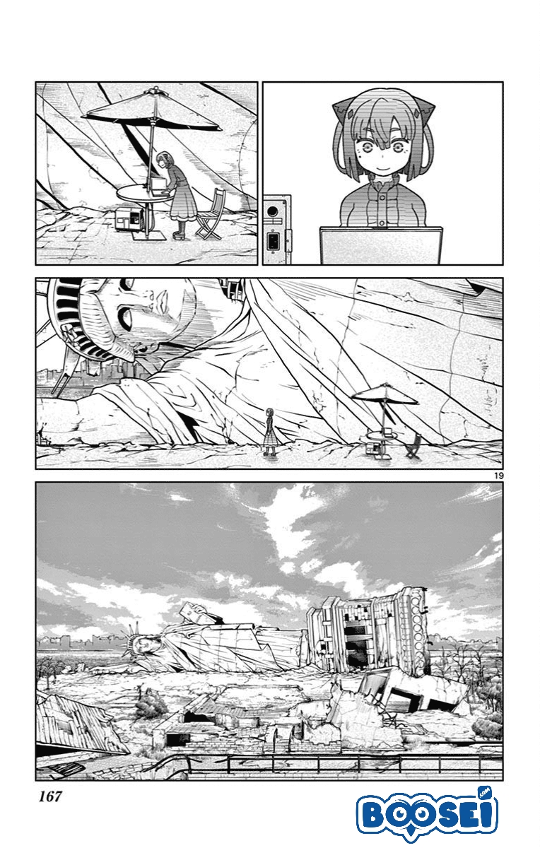 Bocchi Hakase to Robot Shoujo no Zetsubouteki Utopia Chapter 33 - halaman 25