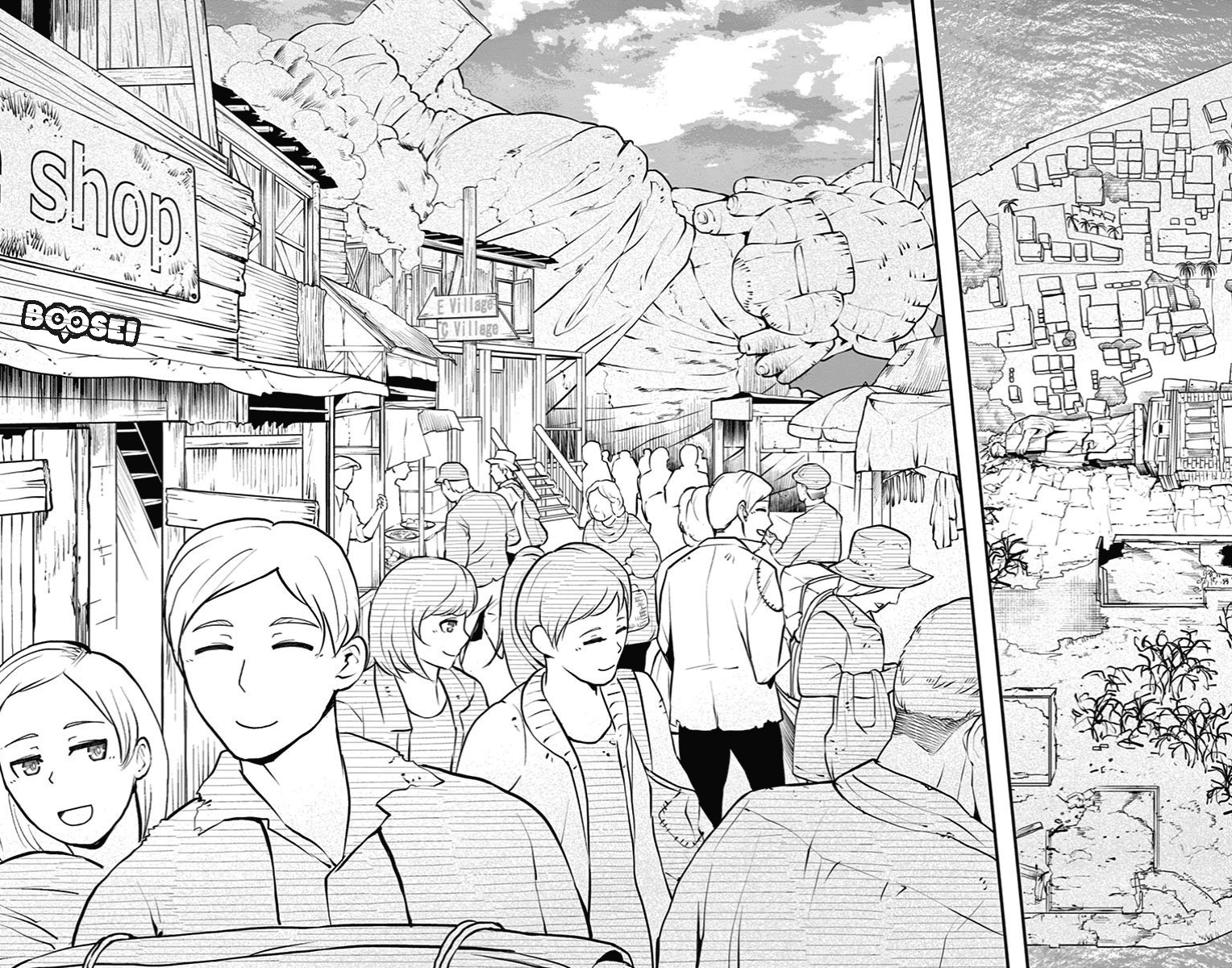 Bocchi Hakase to Robot Shoujo no Zetsubouteki Utopia Chapter 33 - halaman 26