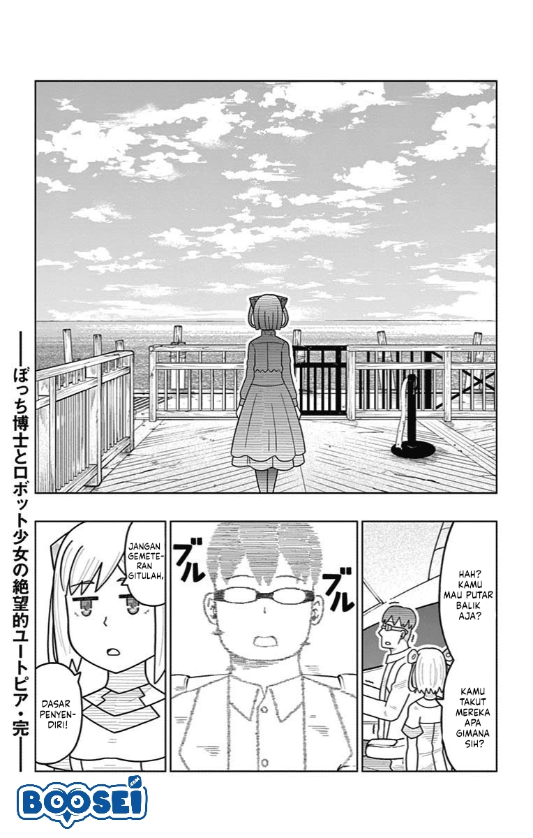 Bocchi Hakase to Robot Shoujo no Zetsubouteki Utopia Chapter 33 - halaman 27