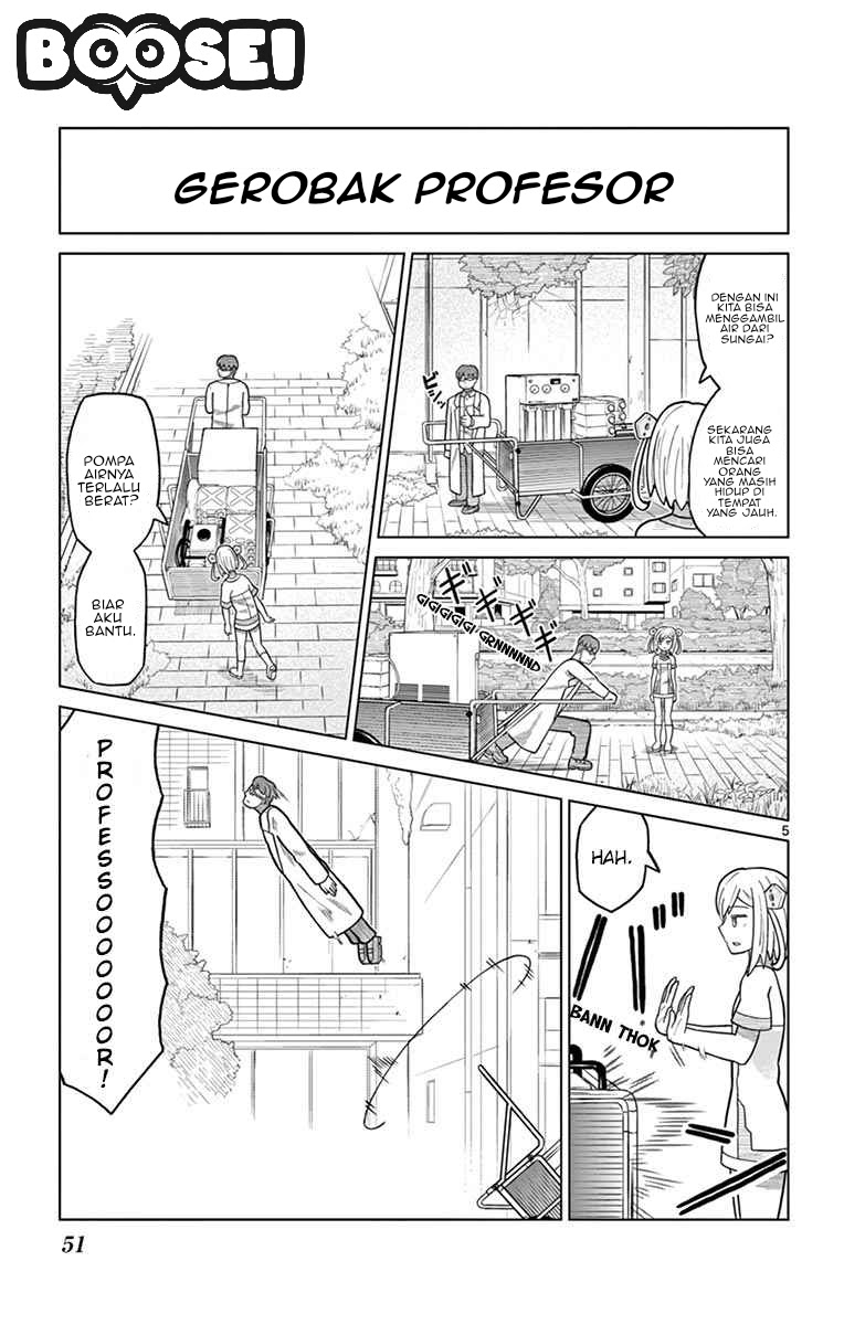 Bocchi Hakase to Robot Shoujo no Zetsubouteki Utopia Chapter 4 - halaman 6