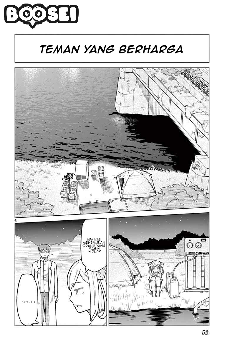 Bocchi Hakase to Robot Shoujo no Zetsubouteki Utopia Chapter 4 - halaman 7