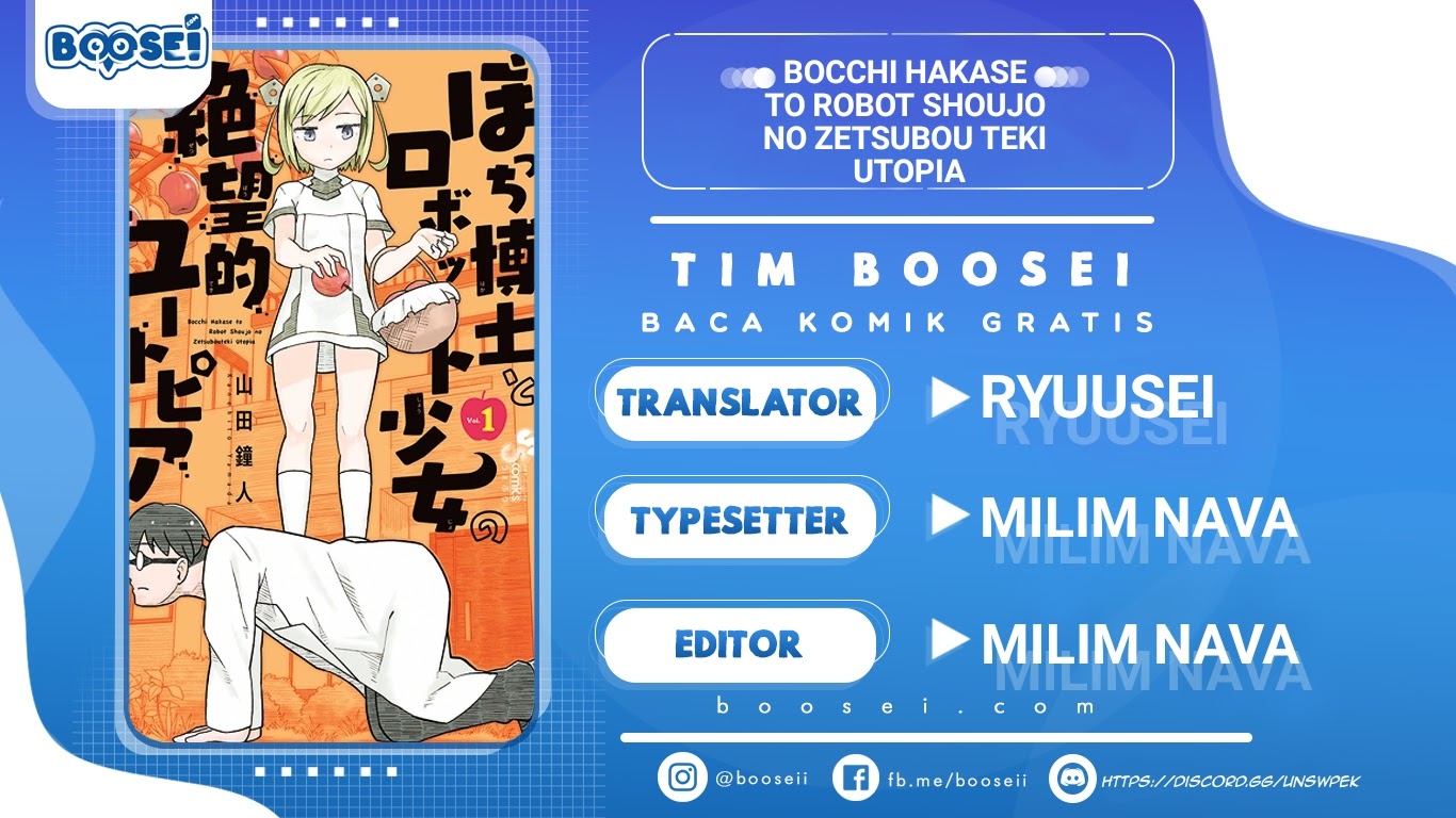 Bocchi Hakase to Robot Shoujo no Zetsubouteki Utopia Chapter 5 - halaman 1