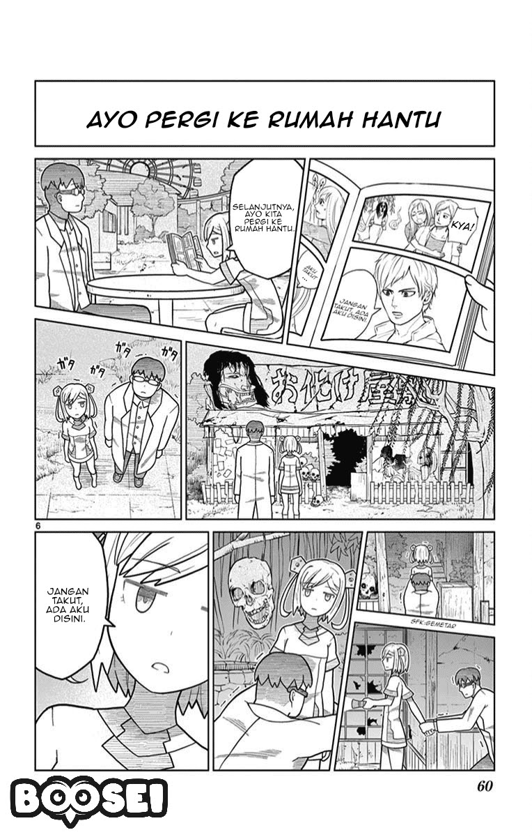 Bocchi Hakase to Robot Shoujo no Zetsubouteki Utopia Chapter 5 - halaman 7