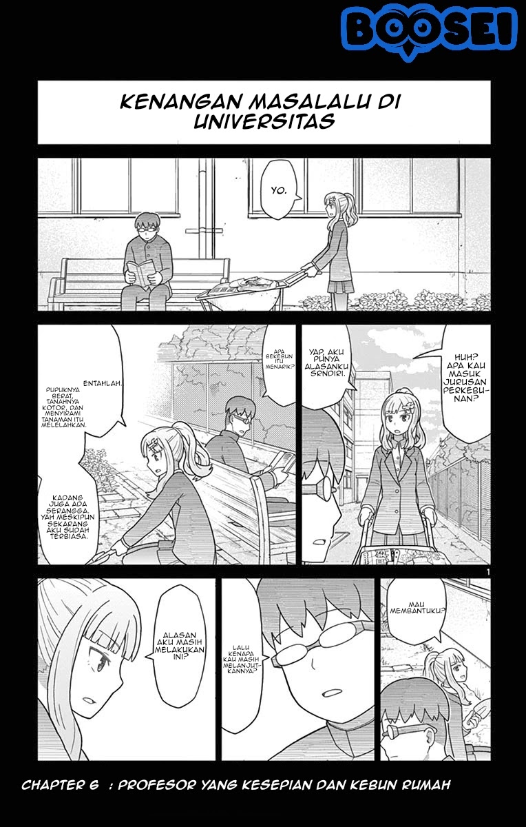 Bocchi Hakase to Robot Shoujo no Zetsubouteki Utopia Chapter 6 - halaman 2