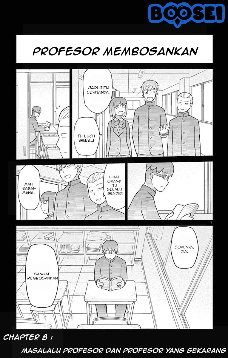 Bocchi Hakase to Robot Shoujo no Zetsubouteki Utopia Chapter 8 - halaman 3