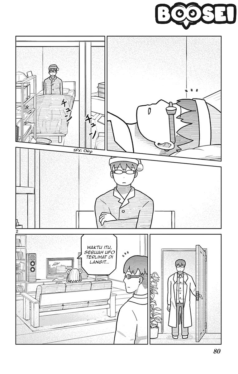Bocchi Hakase to Robot Shoujo no Zetsubouteki Utopia Chapter 8 - halaman 4
