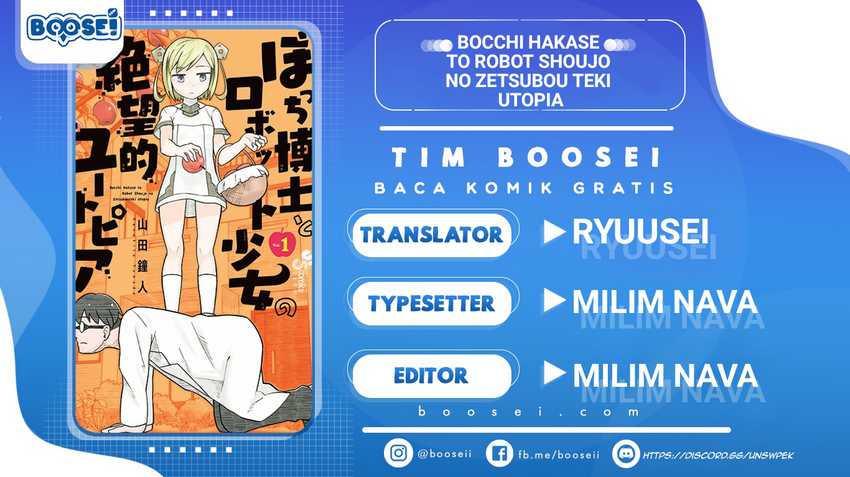 Bocchi Hakase to Robot Shoujo no Zetsubouteki Utopia Chapter 9 - halaman 1