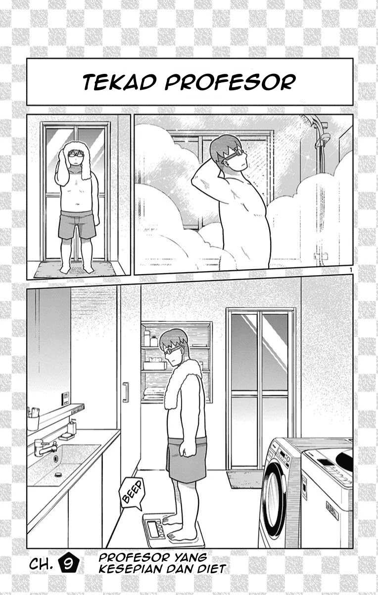 Bocchi Hakase to Robot Shoujo no Zetsubouteki Utopia Chapter 9 - halaman 3