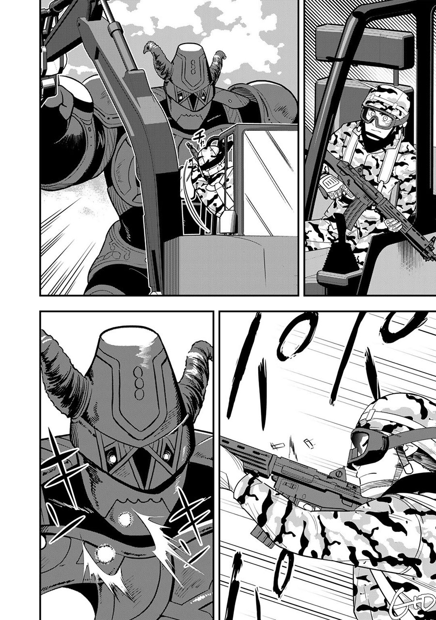 Bocchi Jieikan no Isekai Funsenki Chapter 10 - halaman 20