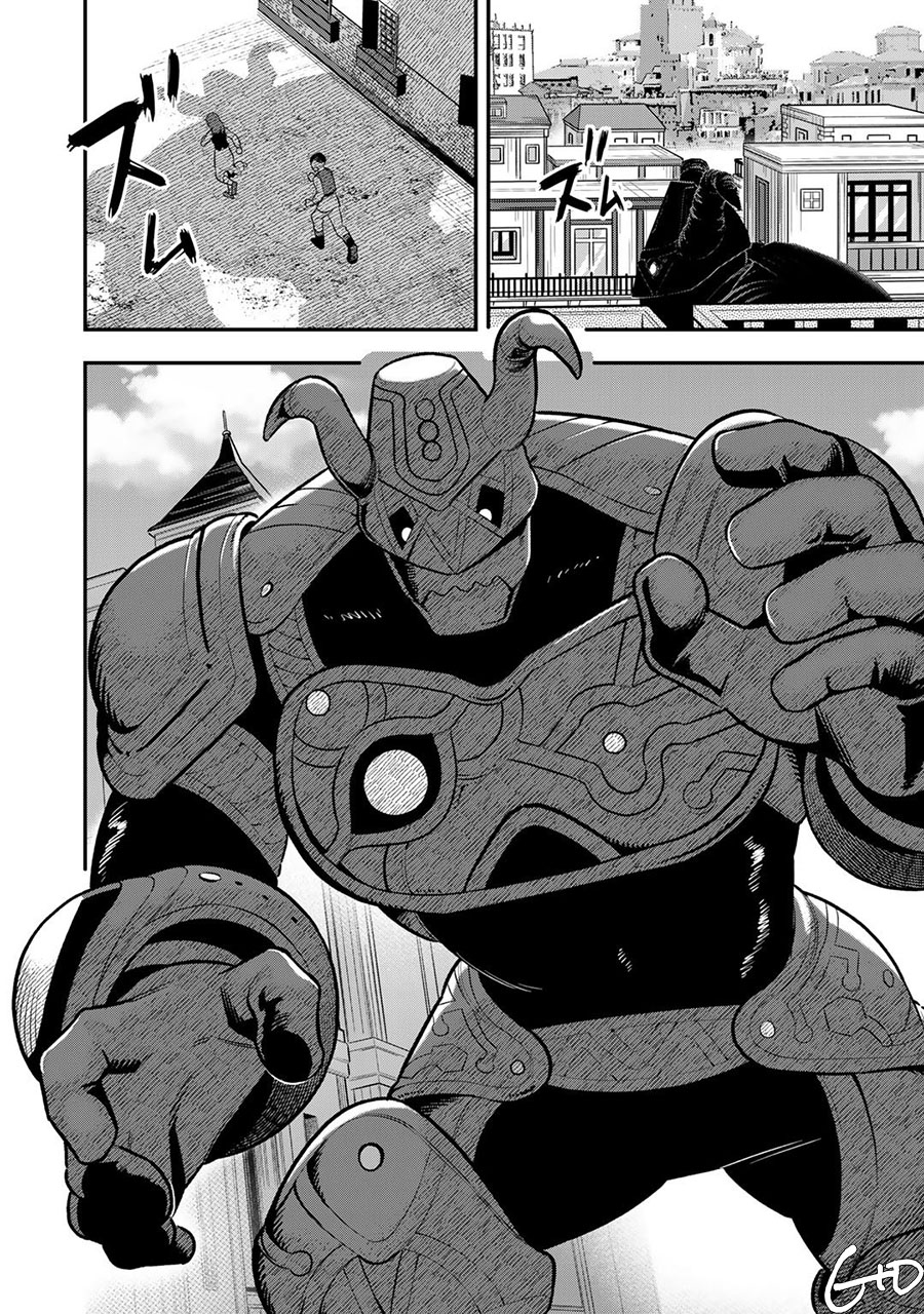 Bocchi Jieikan no Isekai Funsenki Chapter 10 - halaman 6