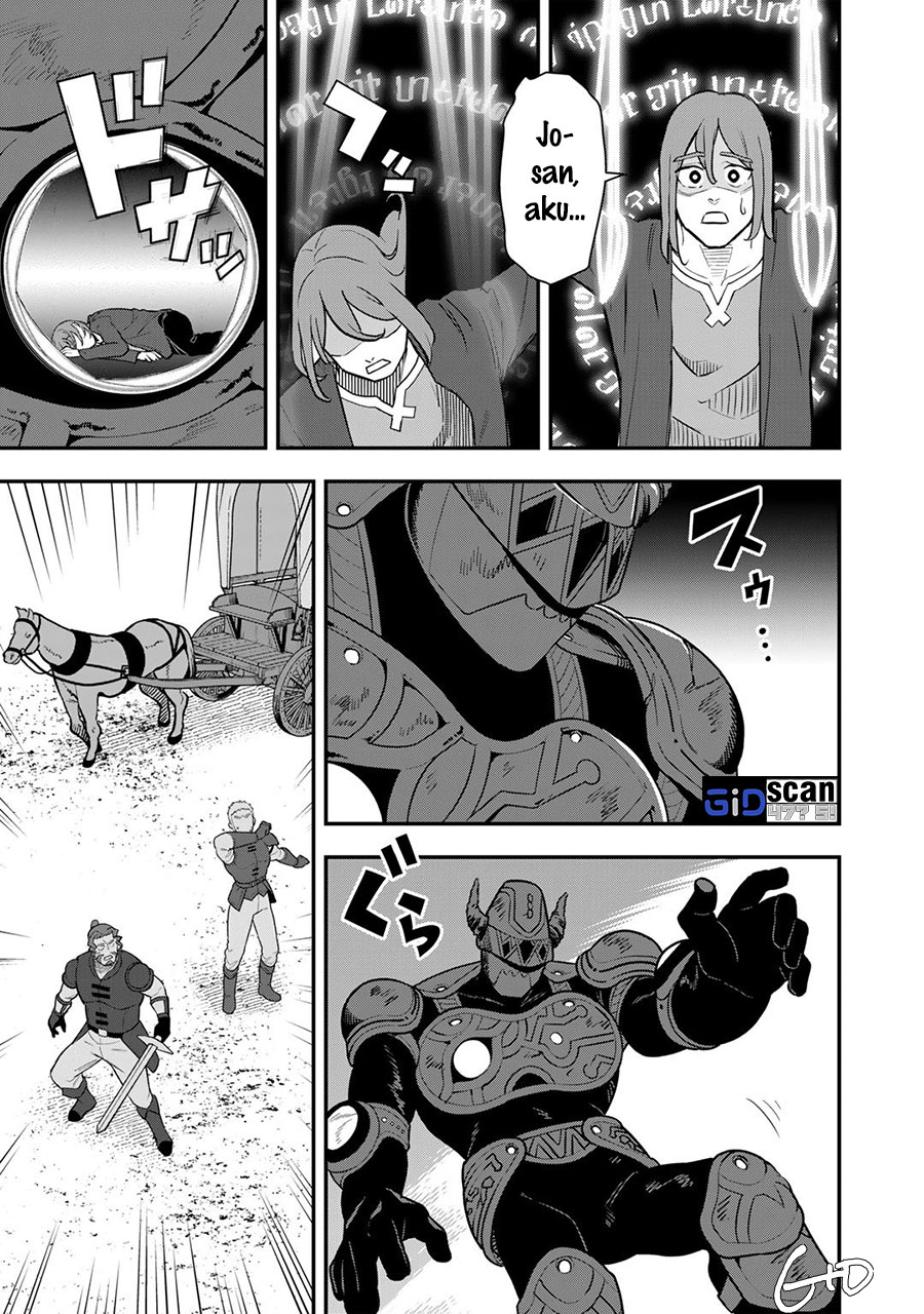 Bocchi Jieikan no Isekai Funsenki Chapter 11 - halaman 1