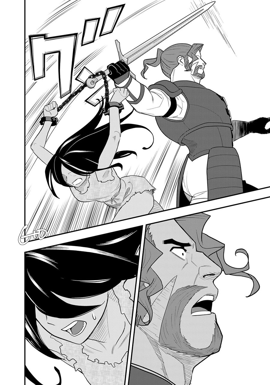 Bocchi Jieikan no Isekai Funsenki Chapter 11 - halaman 12