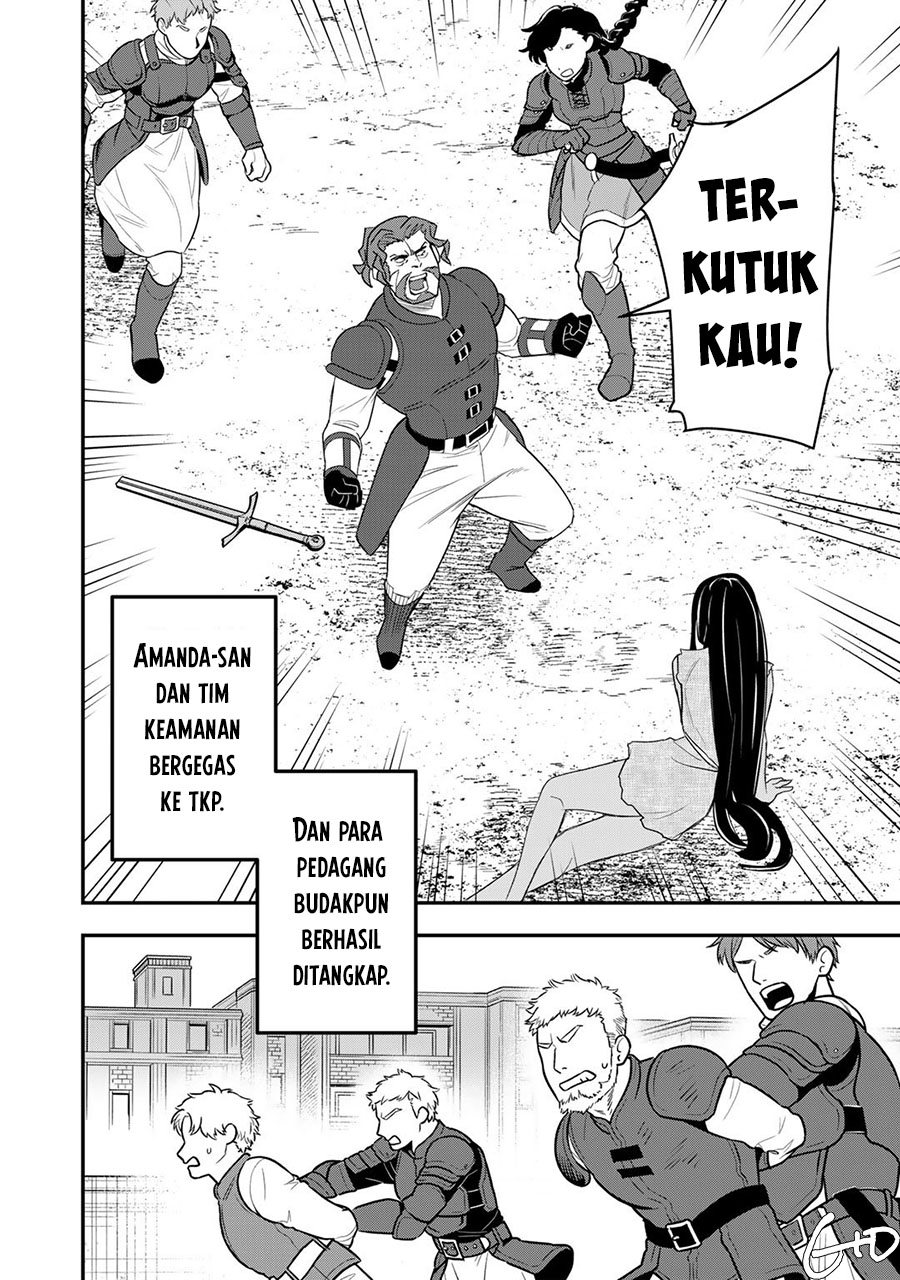 Bocchi Jieikan no Isekai Funsenki Chapter 11 - halaman 18