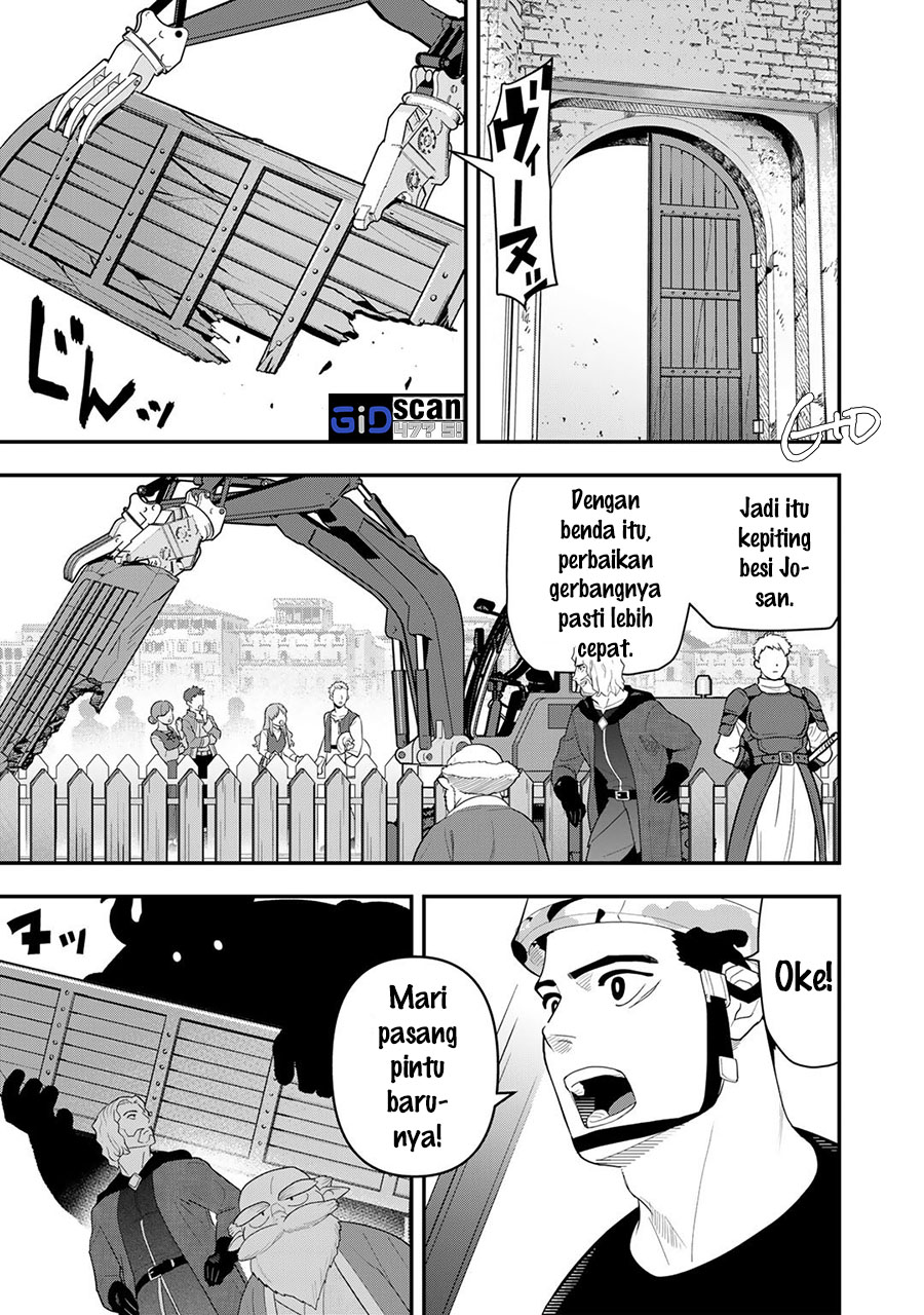 Bocchi Jieikan no Isekai Funsenki Chapter 12 - halaman 1