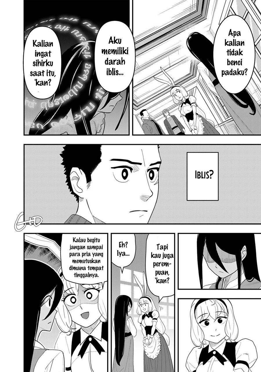 Bocchi Jieikan no Isekai Funsenki Chapter 12 - halaman 14