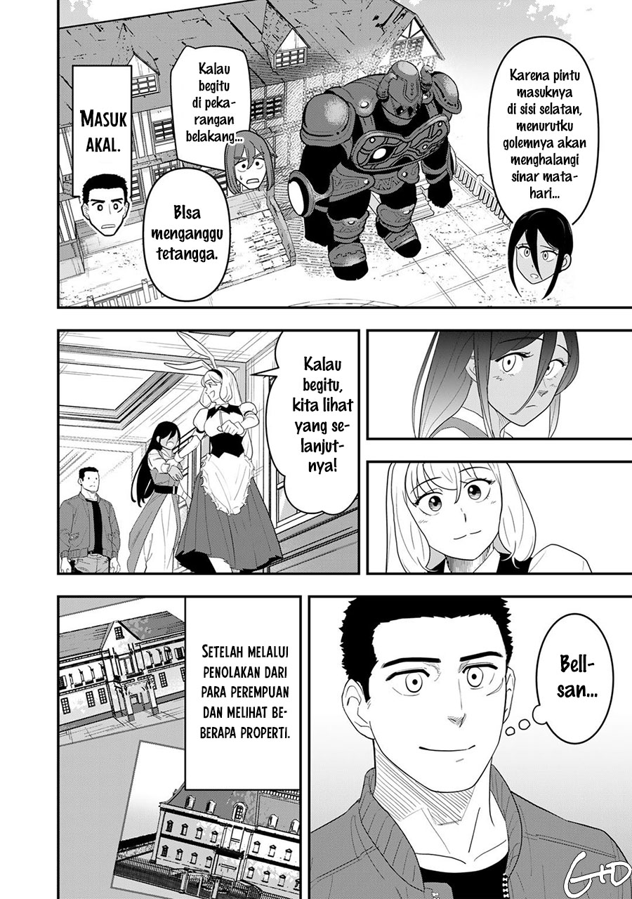 Bocchi Jieikan no Isekai Funsenki Chapter 12 - halaman 16