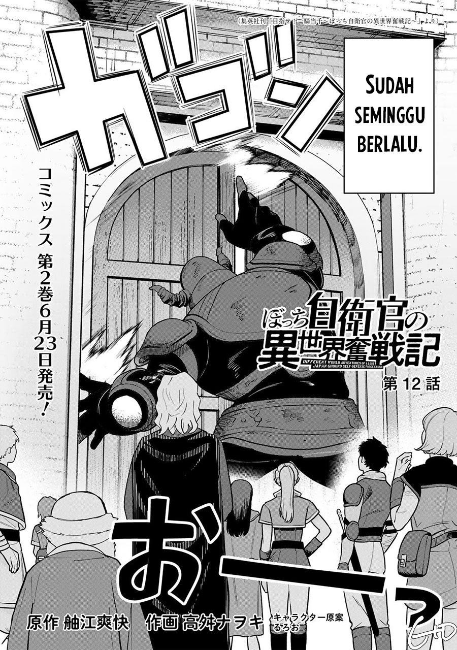 Bocchi Jieikan no Isekai Funsenki Chapter 12 - halaman 2
