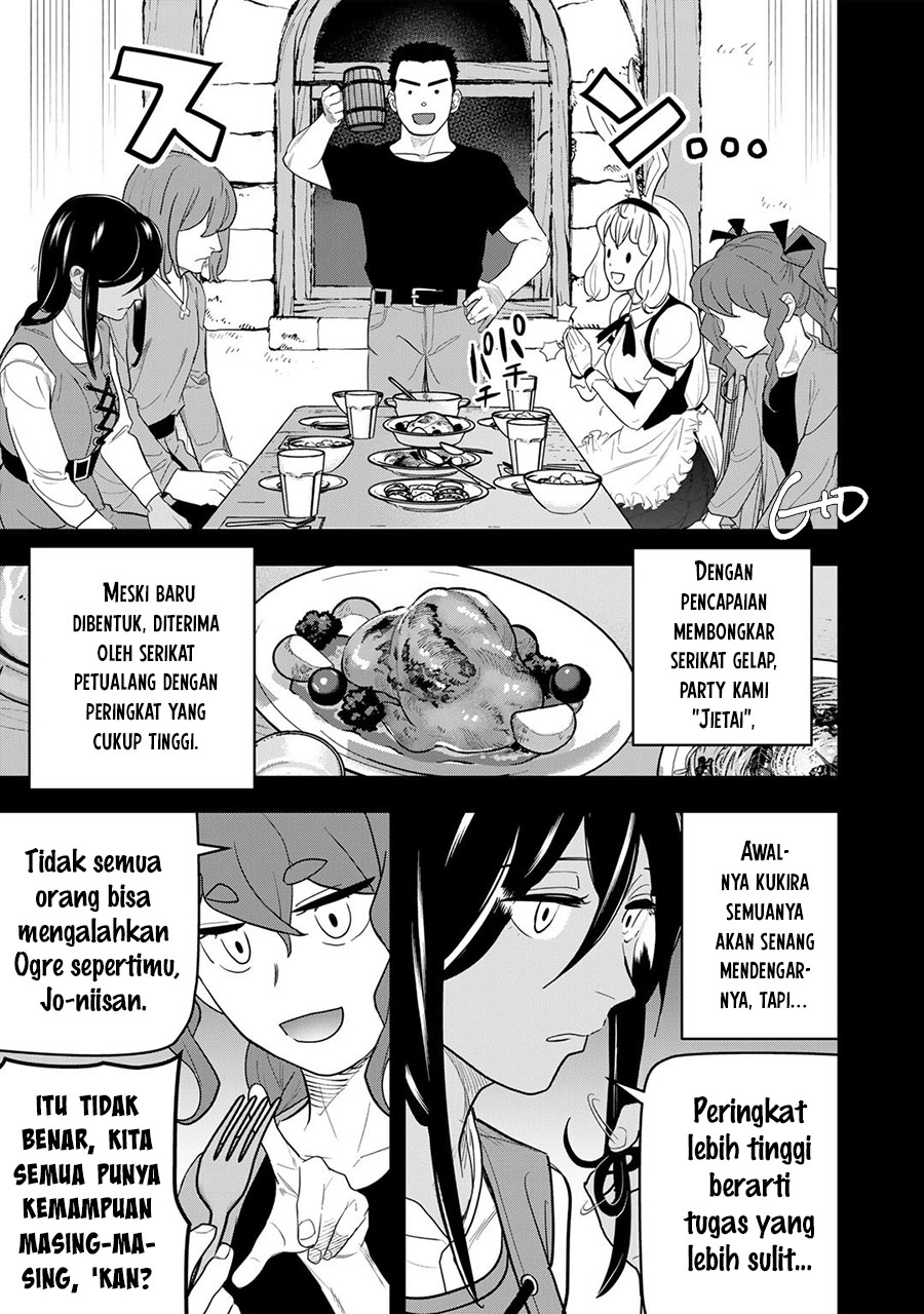 Bocchi Jieikan no Isekai Funsenki Chapter 13 - halaman 5