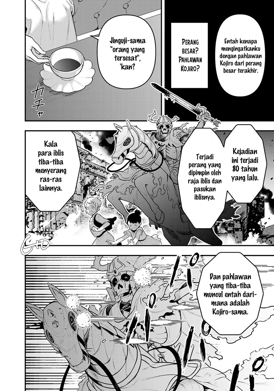 Bocchi Jieikan no Isekai Funsenki Chapter 3 - halaman 21