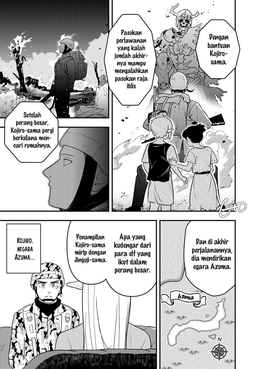 Bocchi Jieikan no Isekai Funsenki Chapter 3 - halaman 22