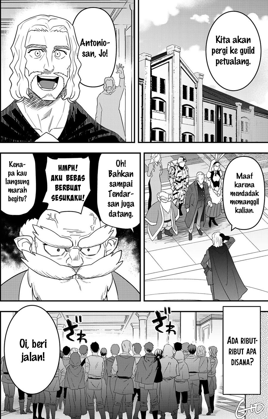 Bocchi Jieikan no Isekai Funsenki Chapter 4 - halaman 16