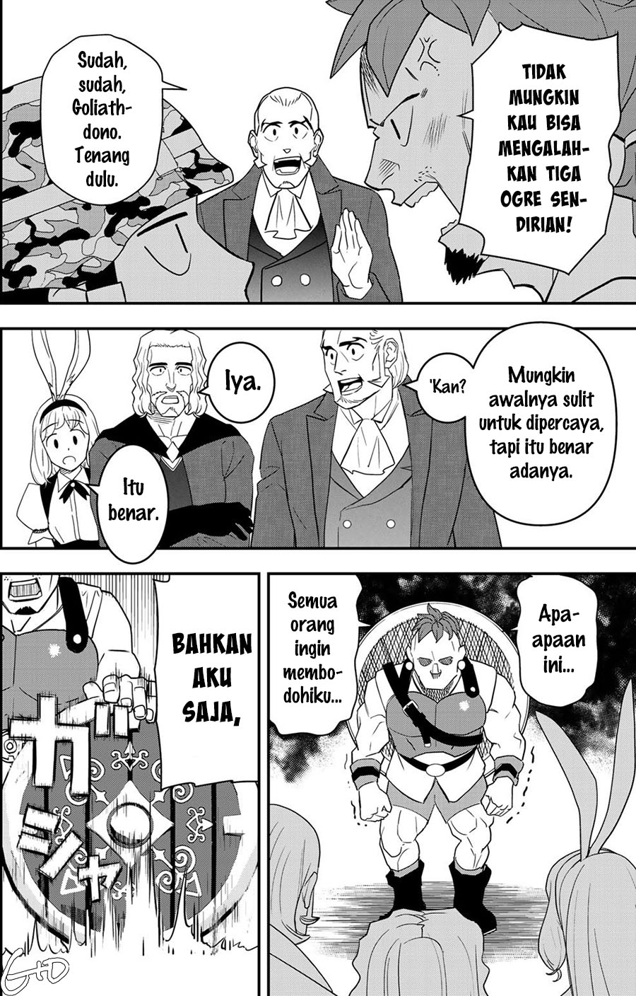 Bocchi Jieikan no Isekai Funsenki Chapter 4 - halaman 18