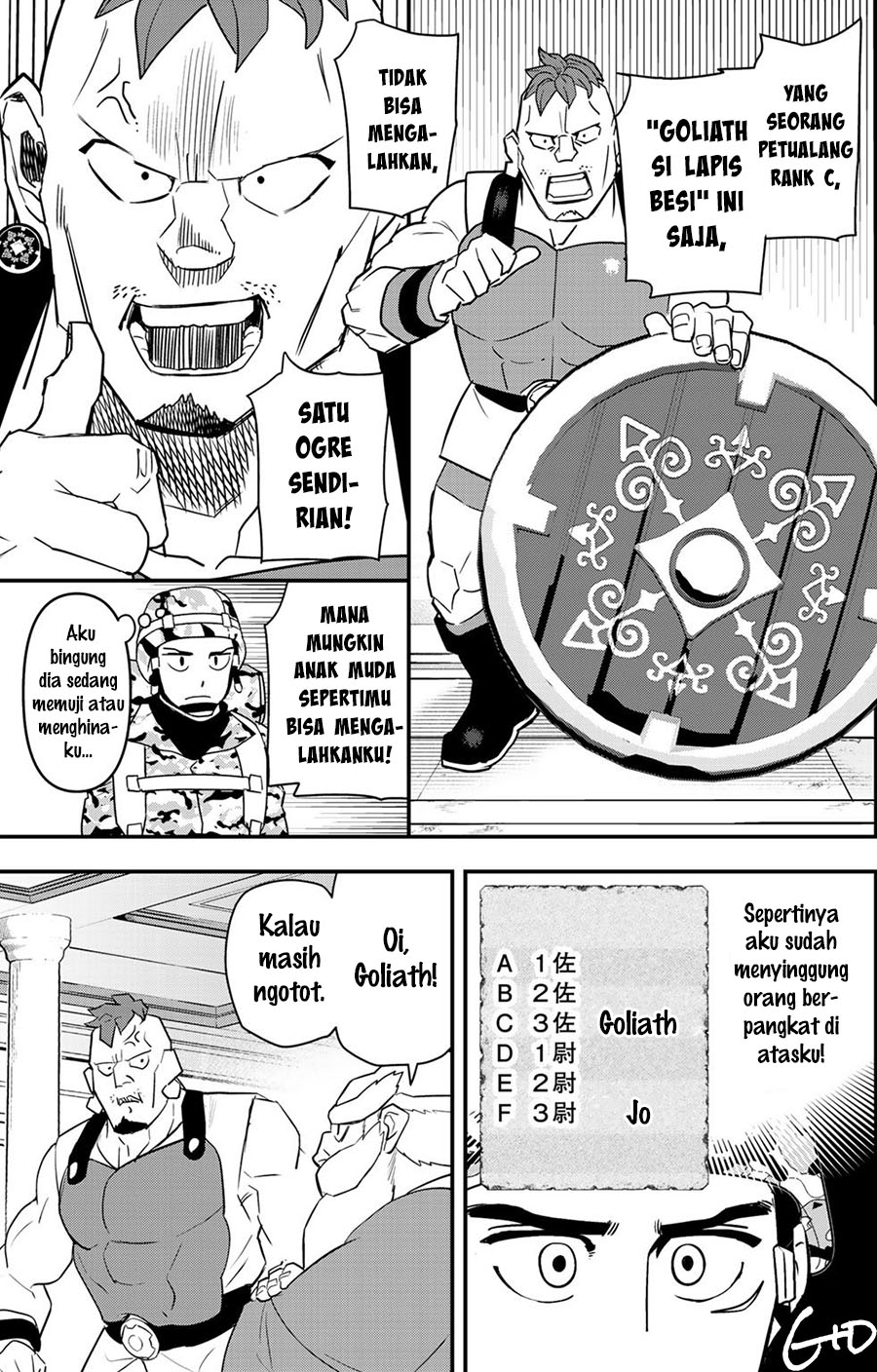 Bocchi Jieikan no Isekai Funsenki Chapter 4 - halaman 19