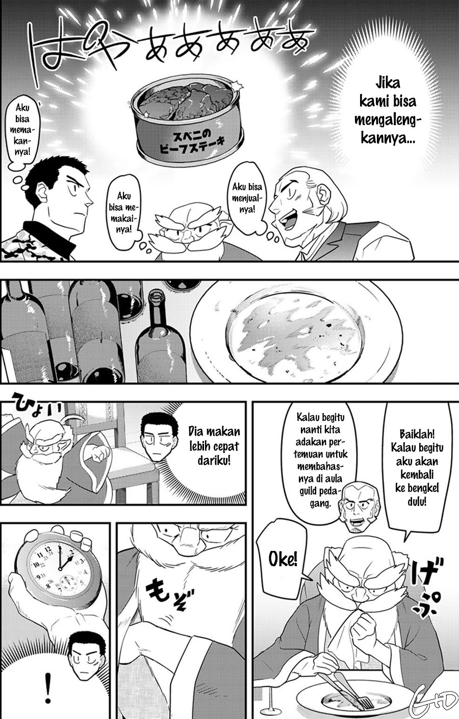 Bocchi Jieikan no Isekai Funsenki Chapter 4 - halaman 8